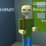Evil Baldi