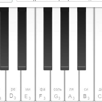 Online Pianino
