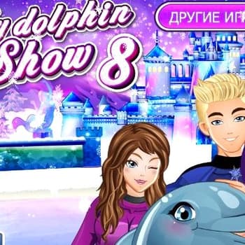My Dolphin Show 8