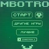Zombotron 2