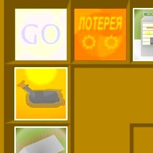 Big Business 2 (Monopoly In Russian 2)