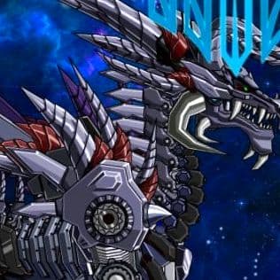 Skeleton Dragon
